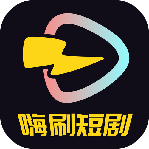 嗨刷刷图标