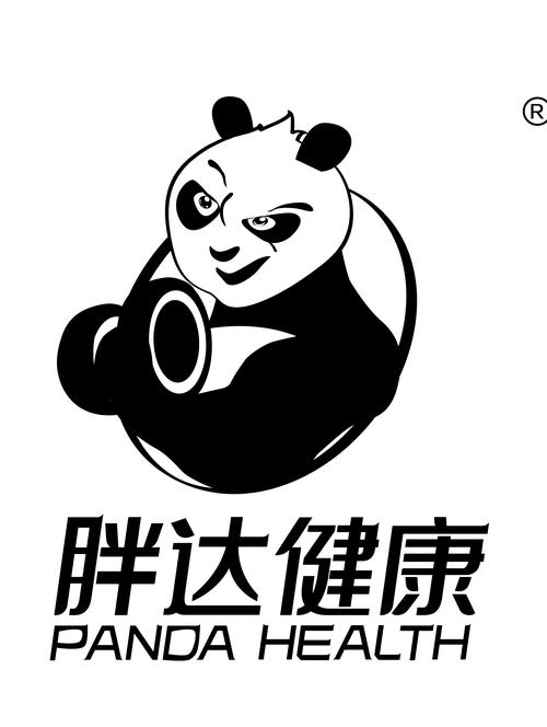 体重保卫战旺财版