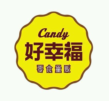 幸福零食铺v1.0