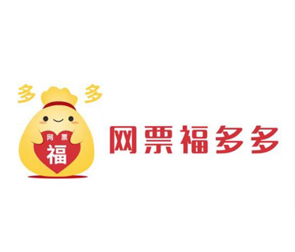 福多多app下载