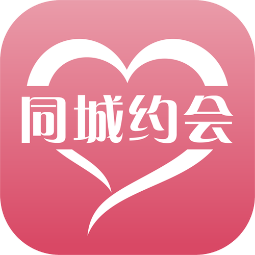 同城陌约2023
