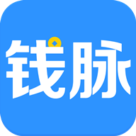 钱脉截图
