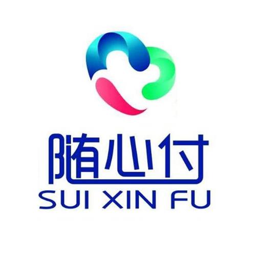 随心刷刷