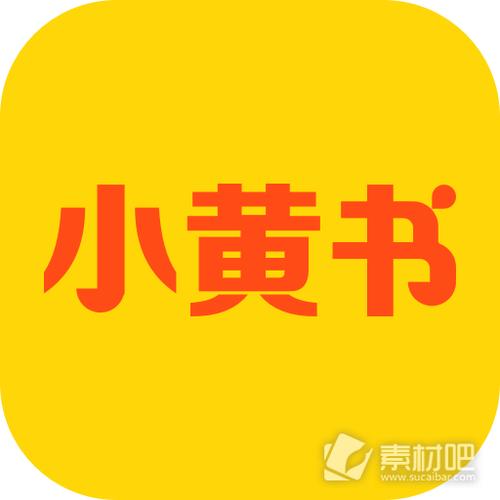 小皇书