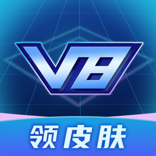 抽卡屋免费领皮肤app最新版