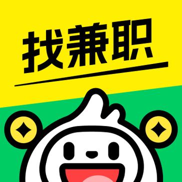 兼职团