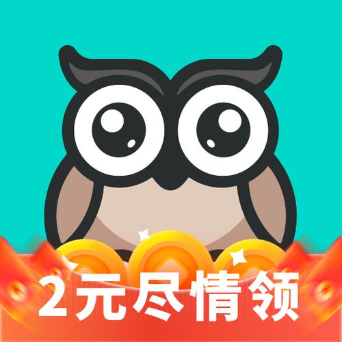 映客极速版