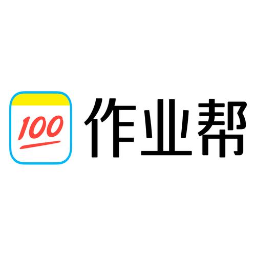 作业拍拍