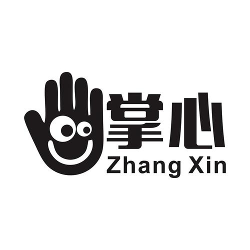 掌心赚客帮V1.1.9截图