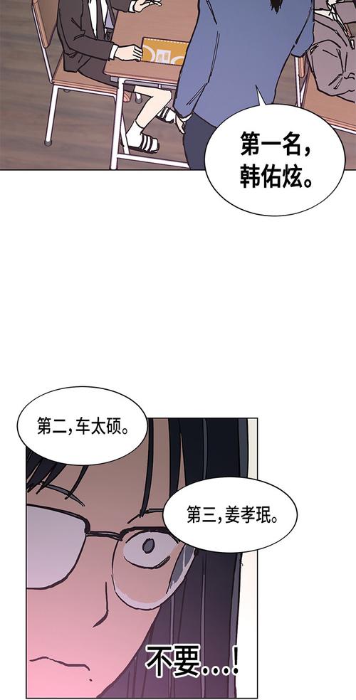 青青漫画8.6.0