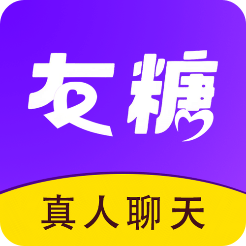 友糖赚钱