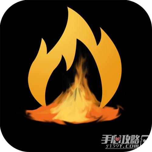 火风游戏盒子最新版2023