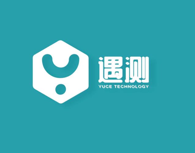遇测测截图