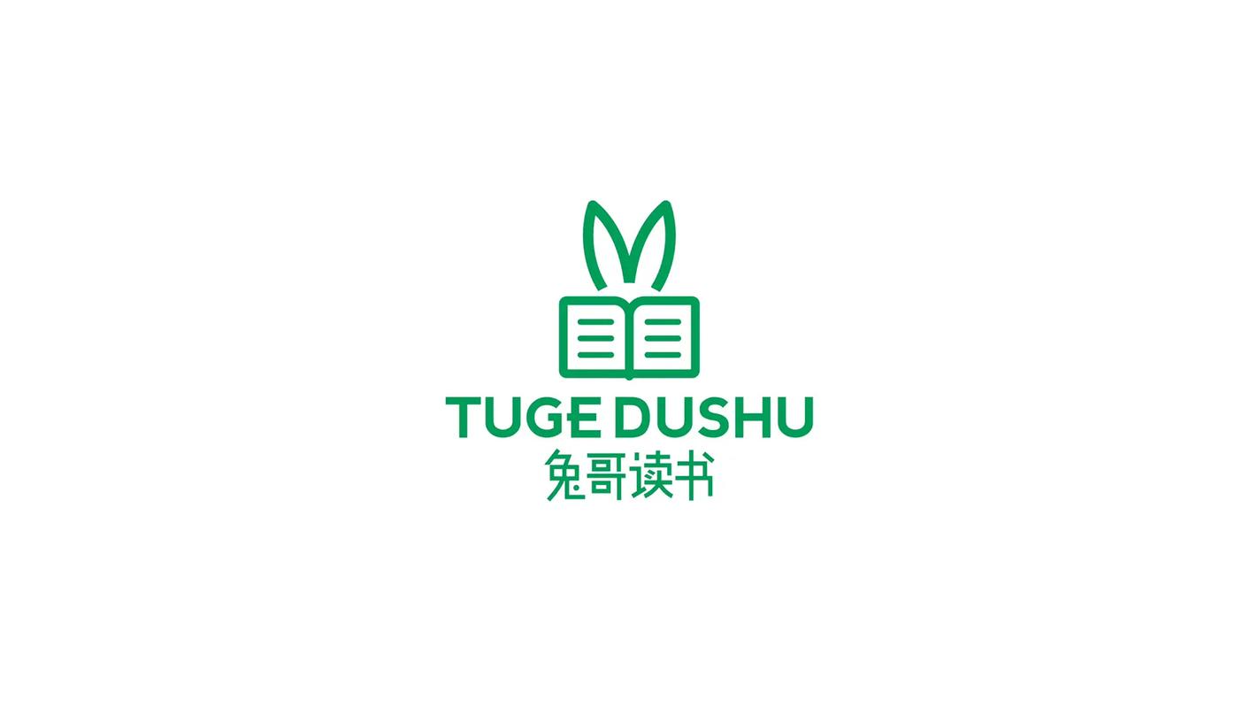 兔兔搜书