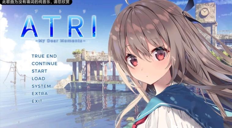 吉里吉里模拟器官网版