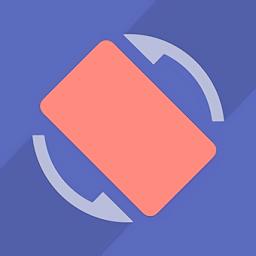 Rotation强制横屏