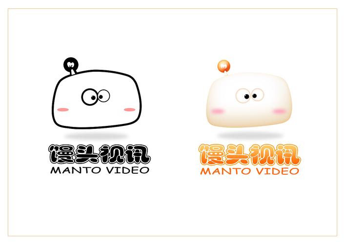 馒头影视