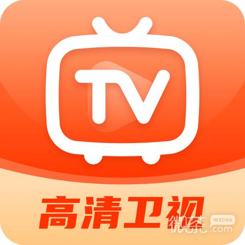 全民电视直播app下载安装截图