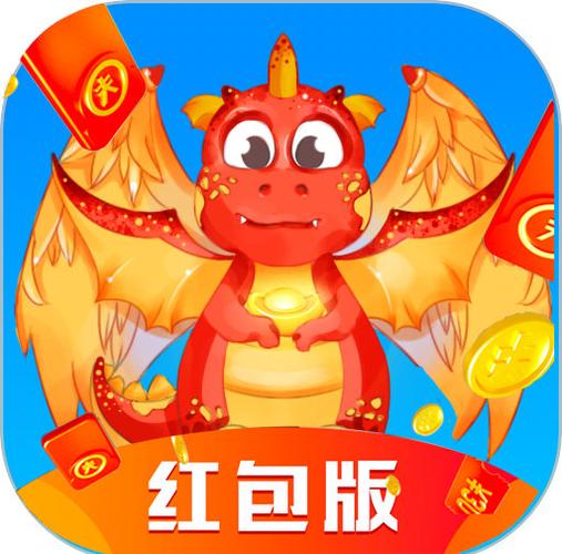 合并小龙龙红包版