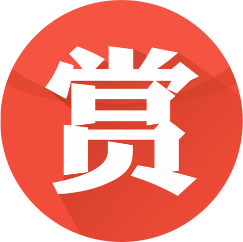 微悬赏appv1.0缩略图