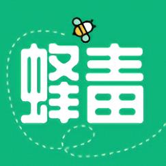 蜂毒小说免费阅读截图