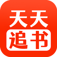 追书小说最新版本