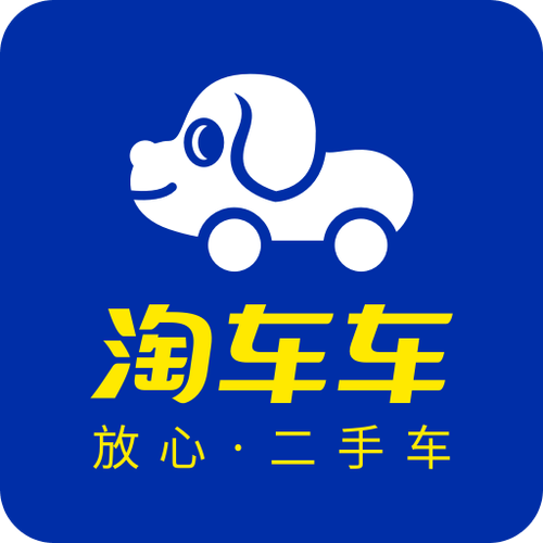 小车生活赚外快