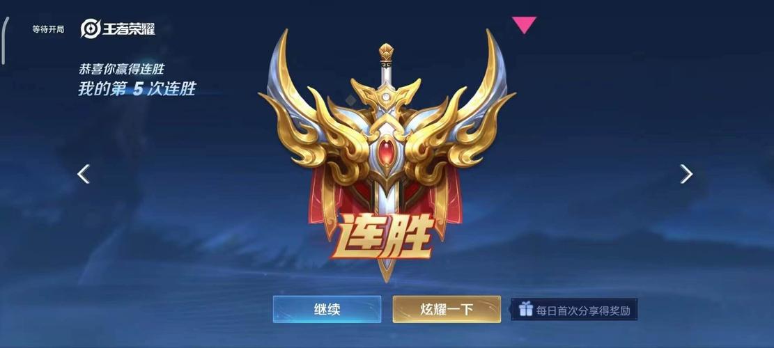 王者荣耀海王辅助卡密2023