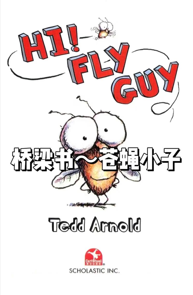 痞子苍蝇韩国漫画全集截图