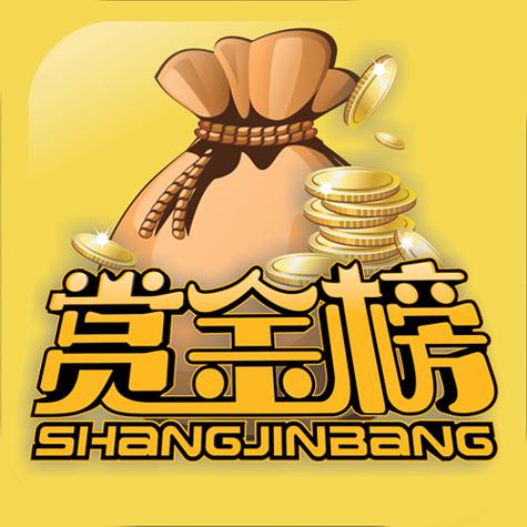 识字赏金红包版