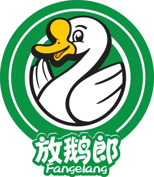 天天喂鸭