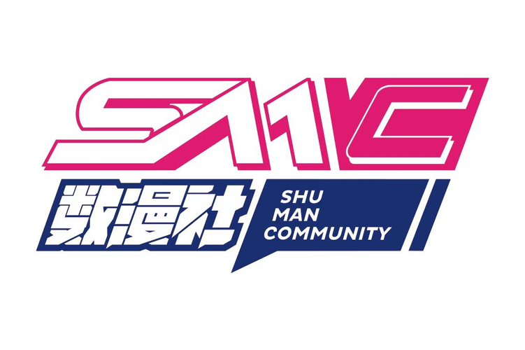 数漫社V1.0.2