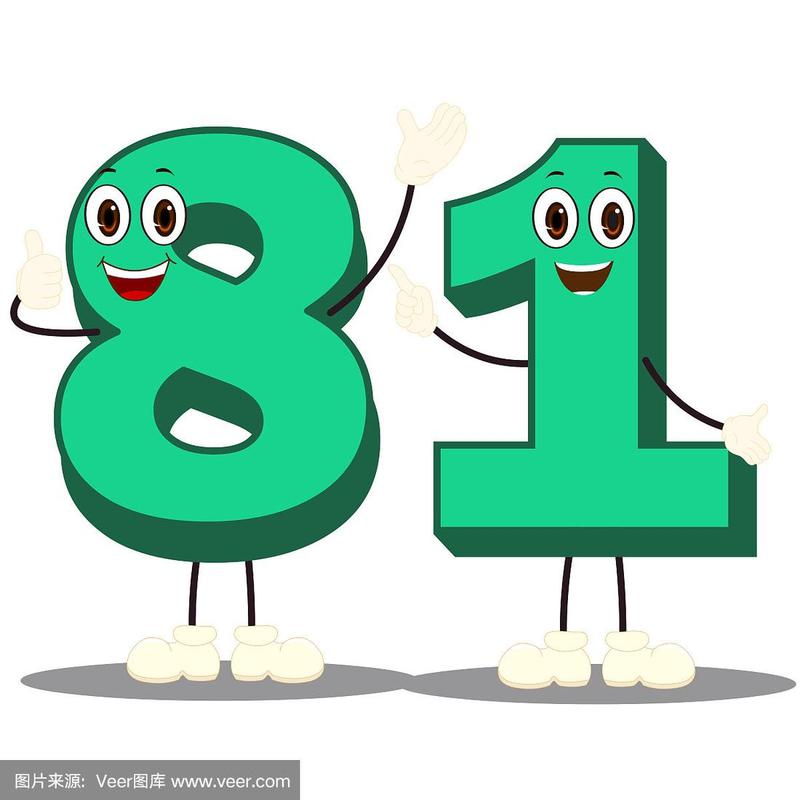 81漫画免费版