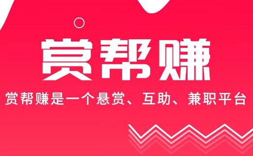 有赏短视频赚钱app图标