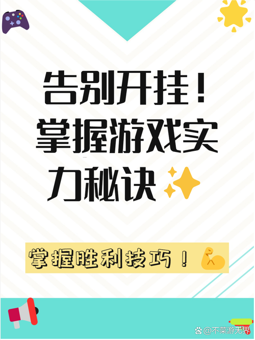 猫羽雫3.0开挂和平精英