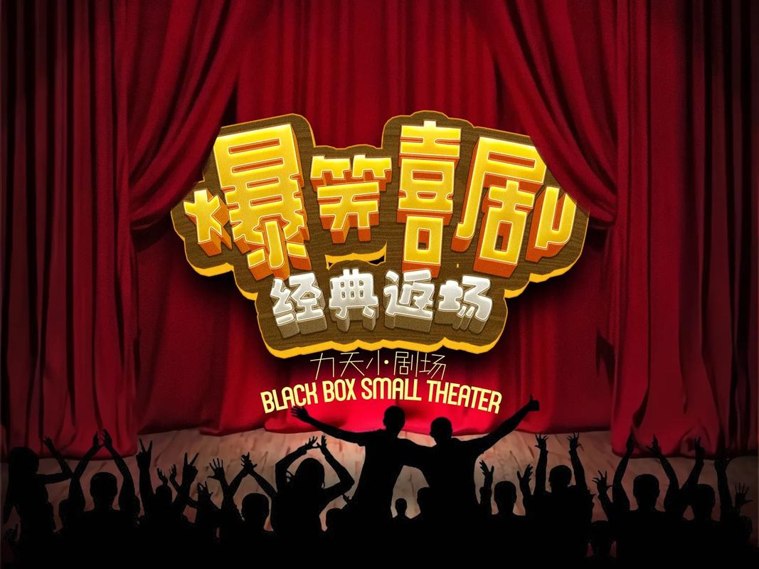 喜刷匠福利资源版