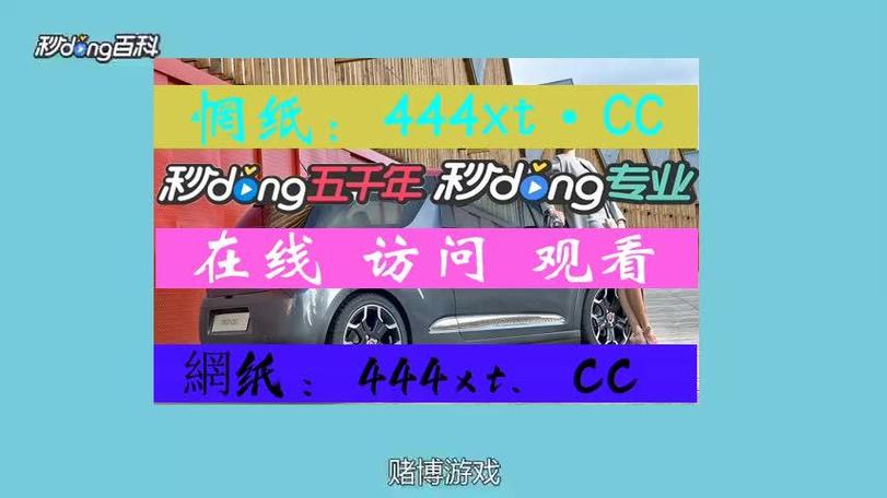 六月直播APP破解版