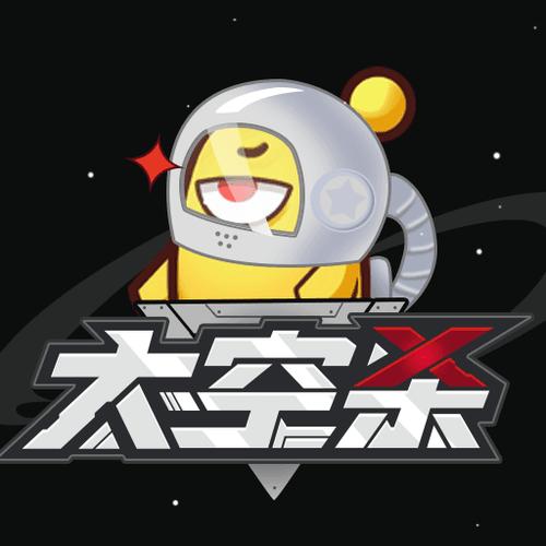 手游太空杀辅助