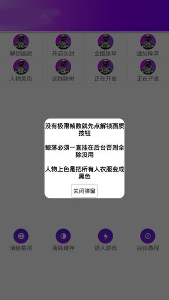 沐辞美化包4.0