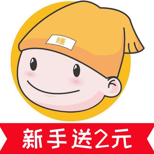 侠玩赚最新版