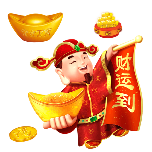 丰收财神爷赚钱版