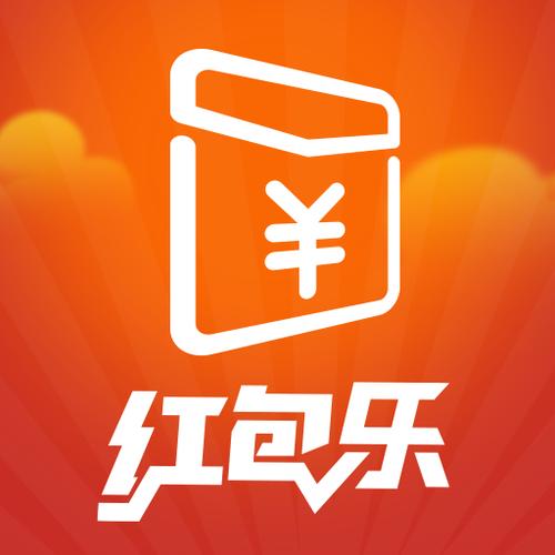 红包乐消消v1.0.2图标