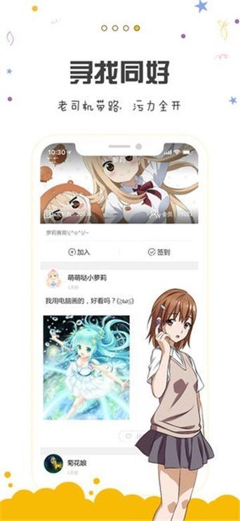 5177漫画韩版