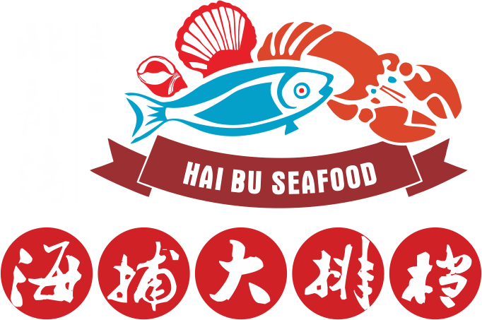 开个大排档