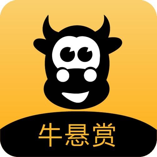 悬赏鱼