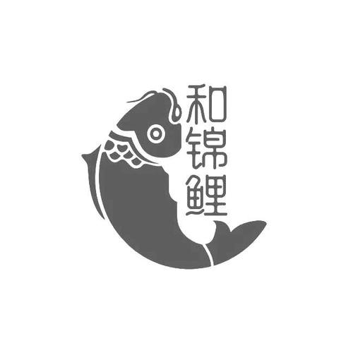 鲤鱼乡
