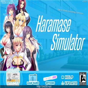 后宫岛精翻汉化完结版