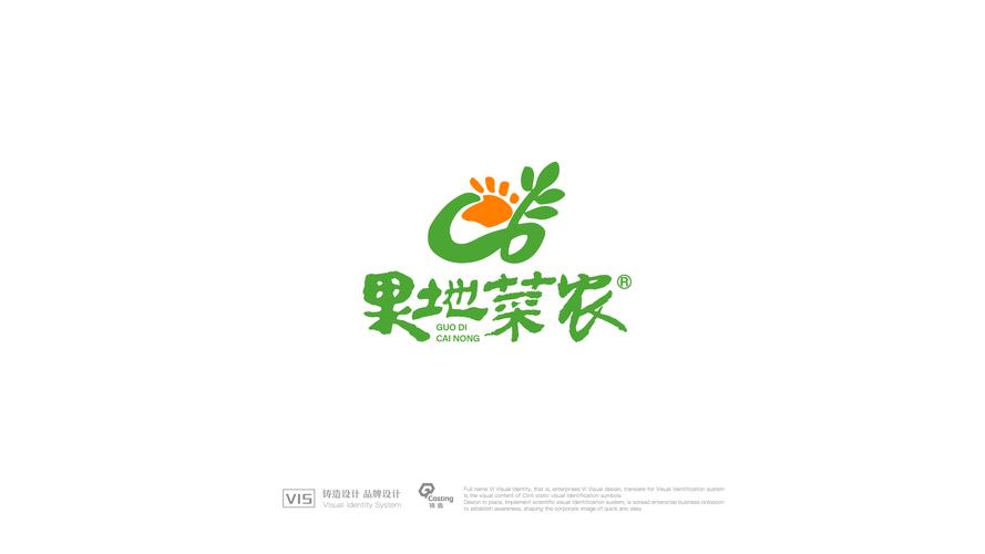 有块菜地官方版正版