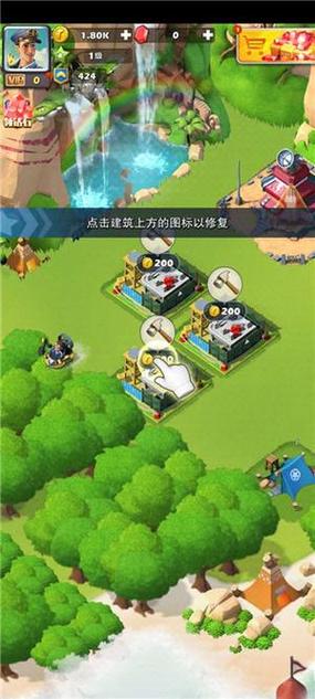 口袋奇兵修改版内置修改器