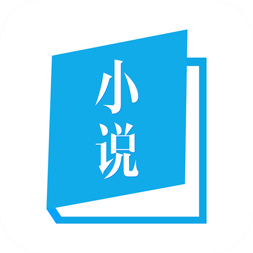 2022第一版主小说